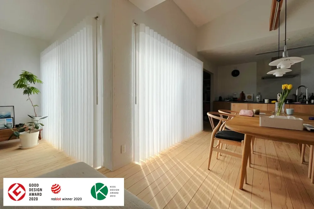 ノーマン　スマートドレープシェード　定価40万円 ノーマン スマートドレープシェード 定価40万円 - メルカリ